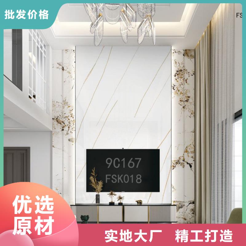 木饰面实心大板轻质楼板从厂家买售后有保障