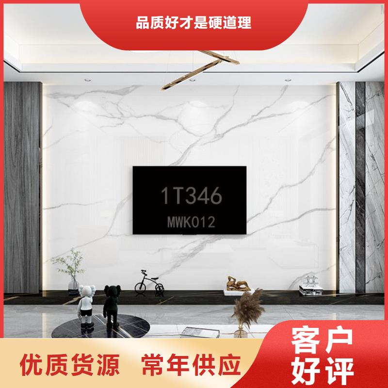 木饰面实心大板长城板产地批发