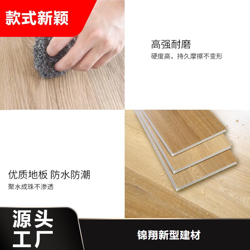木饰面实心大板复合外墙板当地货源