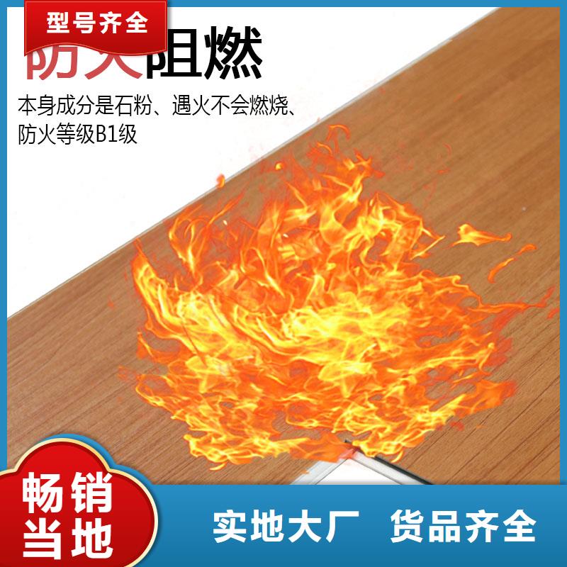 木饰面实心大板ASA轻质板材从源头保证品质