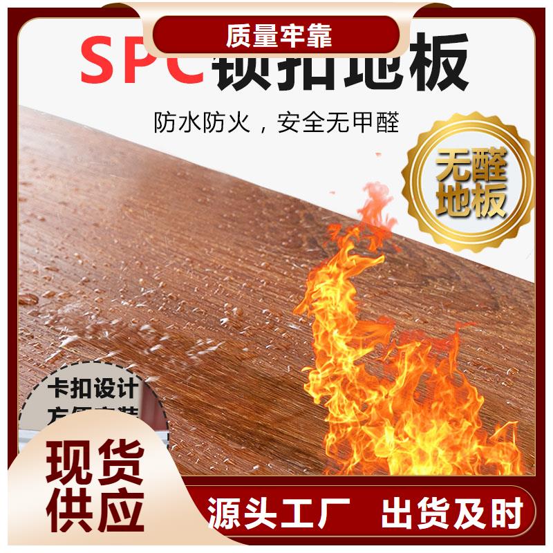 木饰面实心大板隔断板海量现货直销