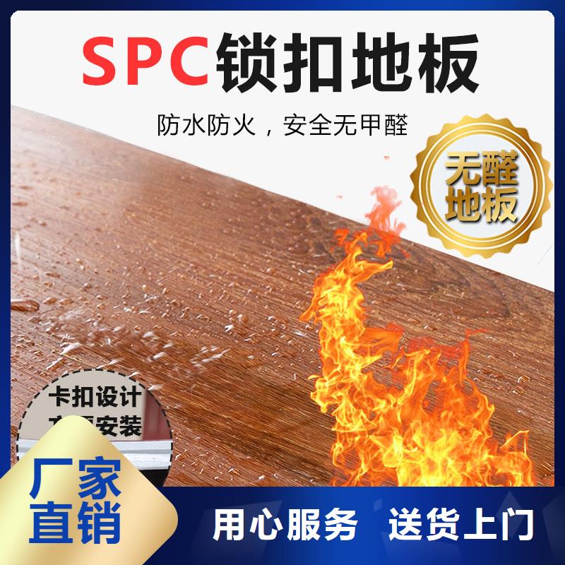 木饰面实心大板长城板产地批发