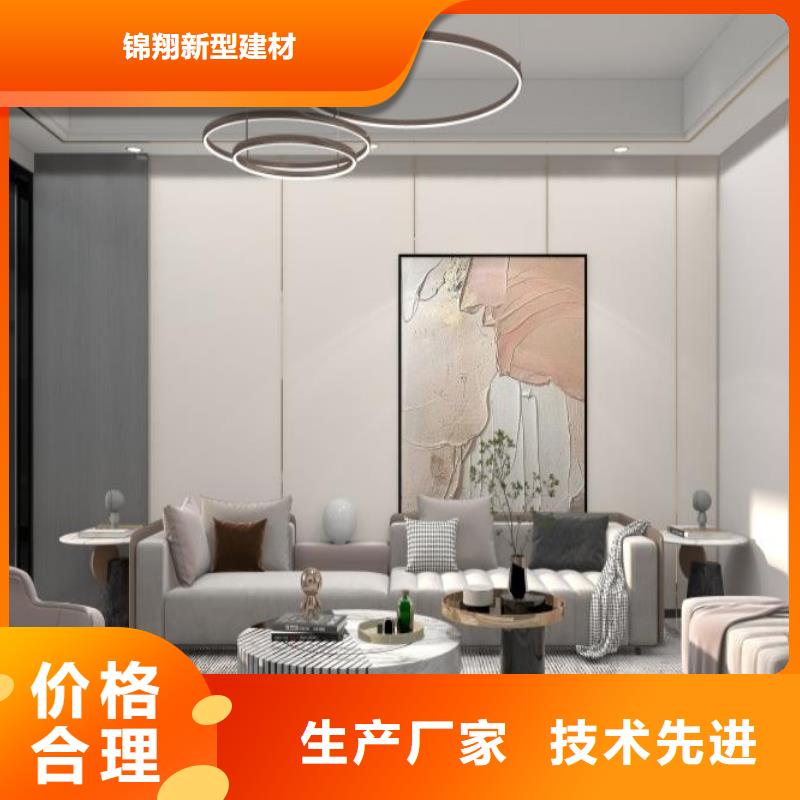 木饰面实心大板耐力板用心经营