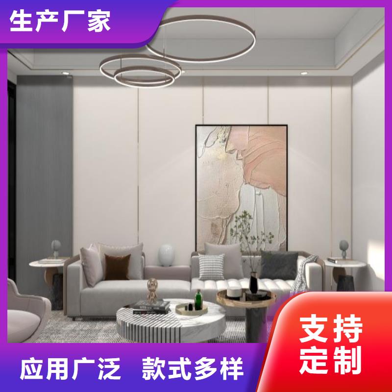 木饰面实心大板护墙板优选原材