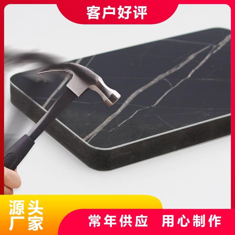 木饰面实心大板_ASA轻质板材货品齐全