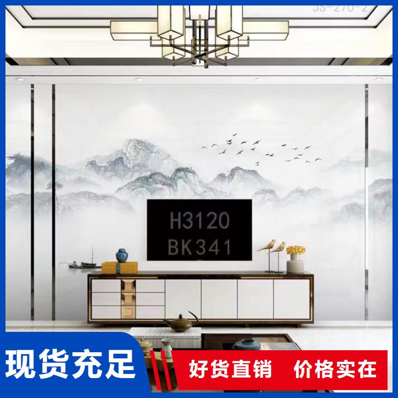 【木饰面实心大板】皮纹板品质过硬