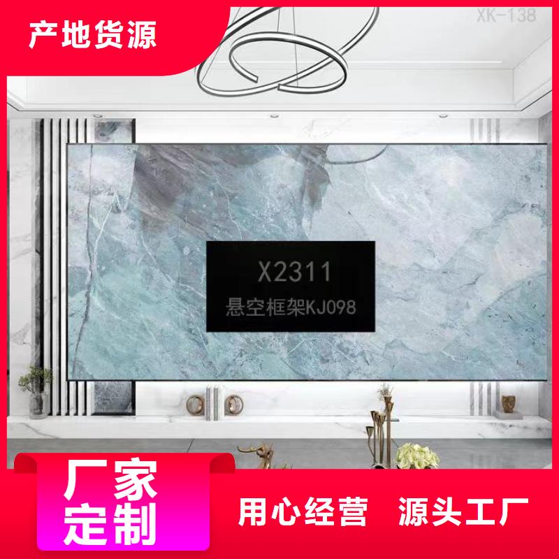 木饰面实心大板凤铝实地大厂