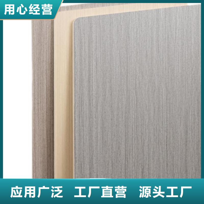 木饰面实心大板轻钢别墅诚信经营现货现发
