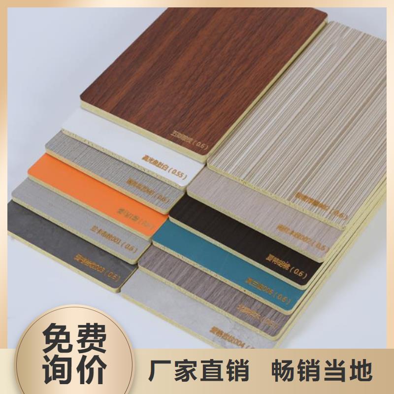【木饰面实心大板】皮纹板品质过硬