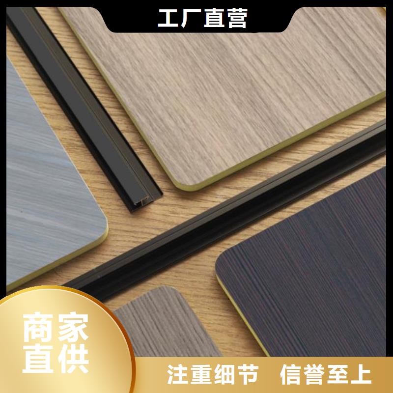 木饰面实心大板皮纹板产品性能