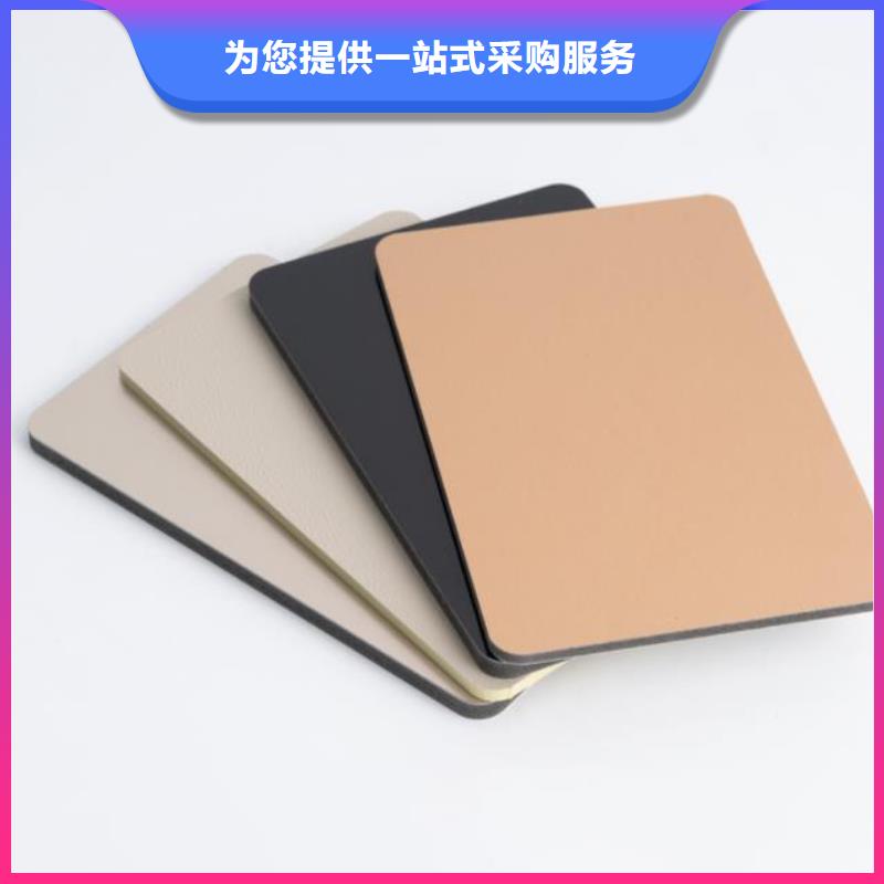 木饰面实心大板碳晶板厂随到随提