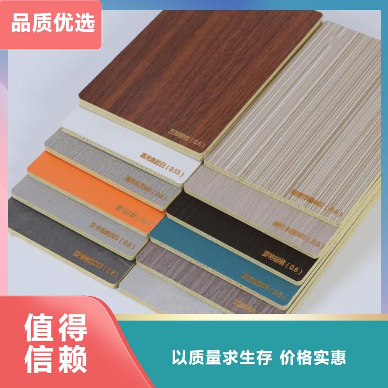 木饰面实心大板格栅品质服务诚信为本