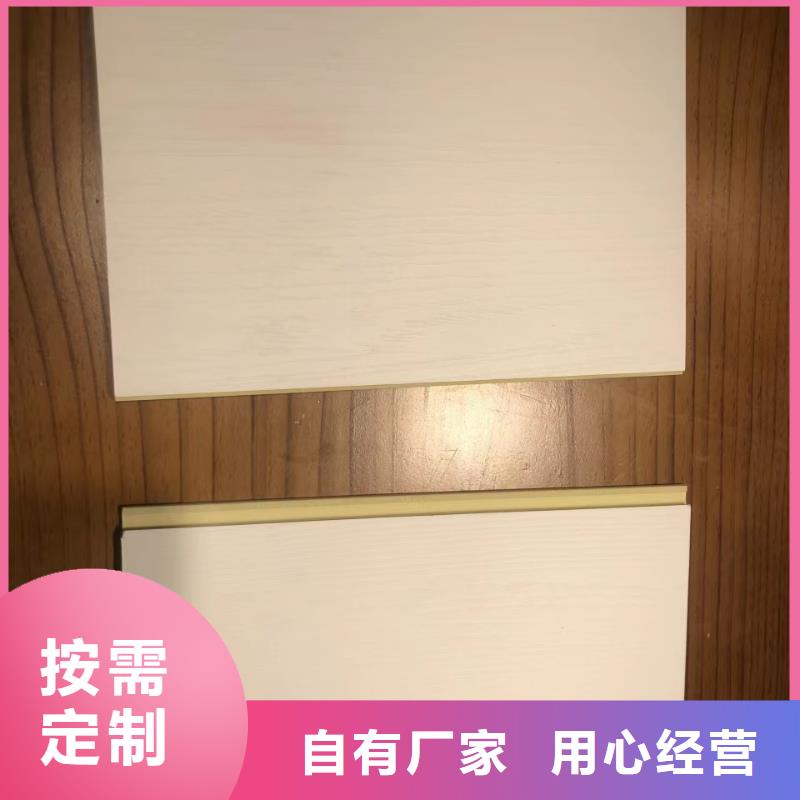 木饰面实心大板,橡胶地板原料层层筛选