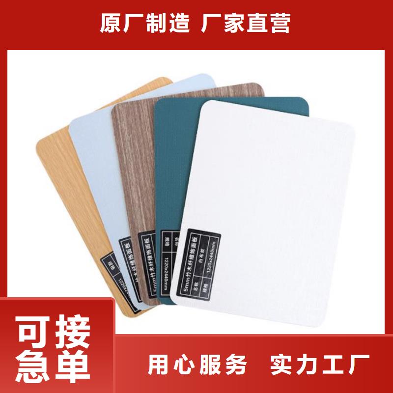 木饰面实心大板踢脚线源头实体厂商