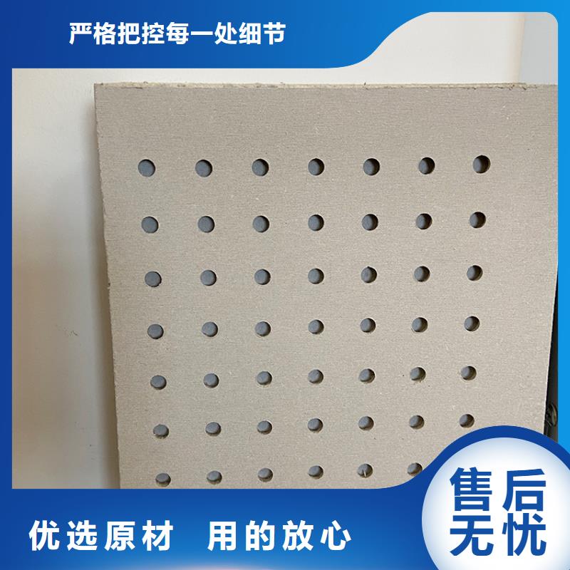 金筑穿孔板生产经验丰富的厂家
