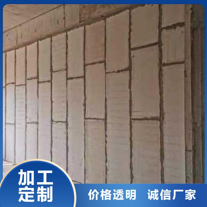 金筑铝塑板按需定制