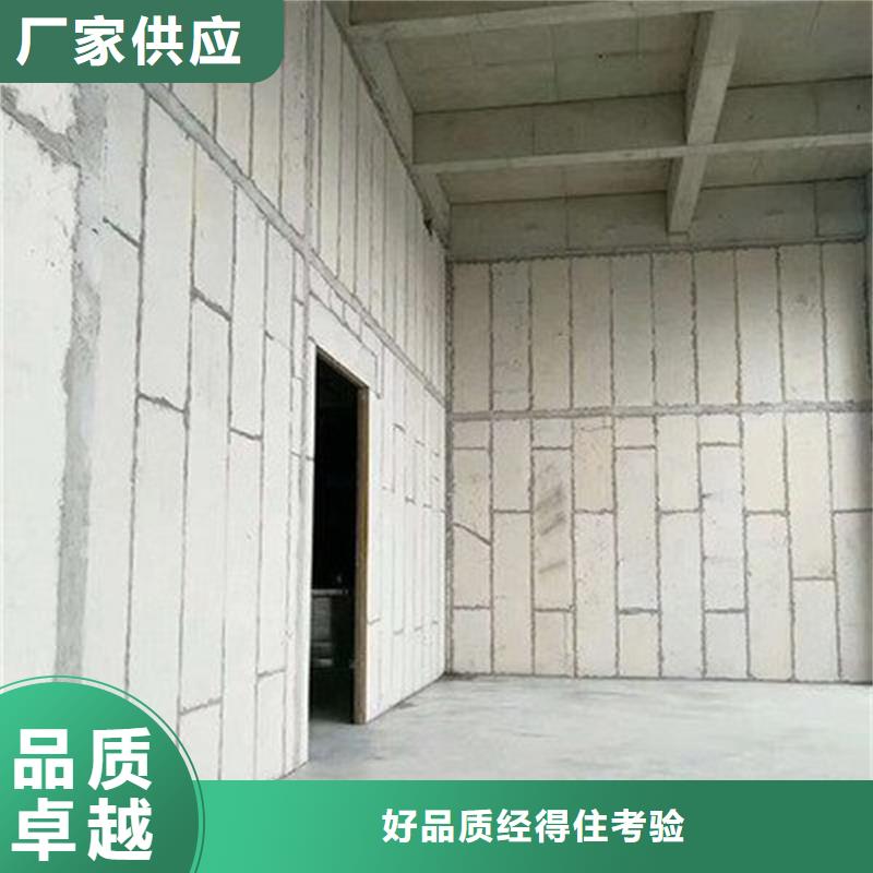 2025欢迎访问##金筑铝塑板厂家##可定制