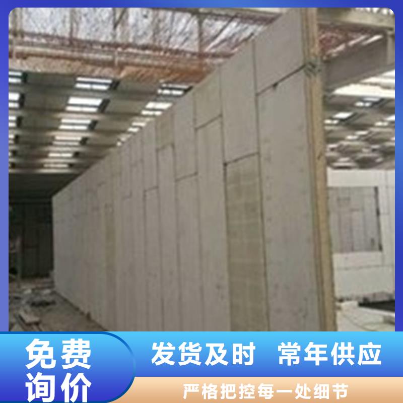 金筑拉丝铝板加工销售
