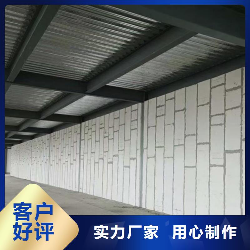 金筑拉丝铝板的厂家-金筑建材有限公司