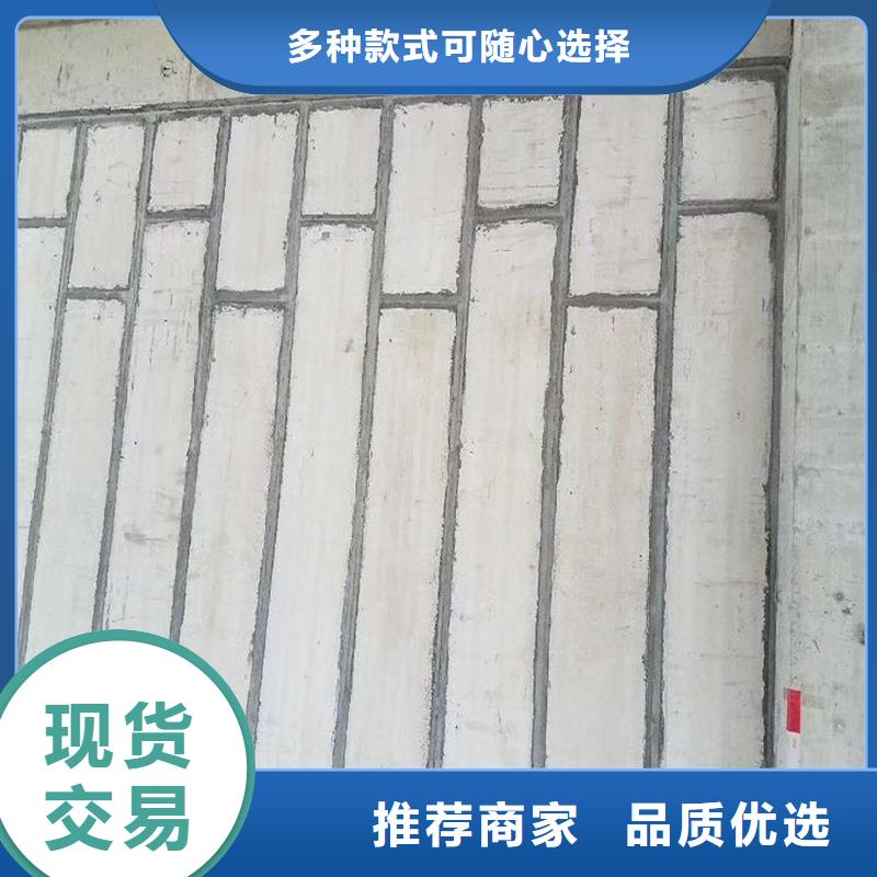 金筑隔墙板-一家专业的厂家