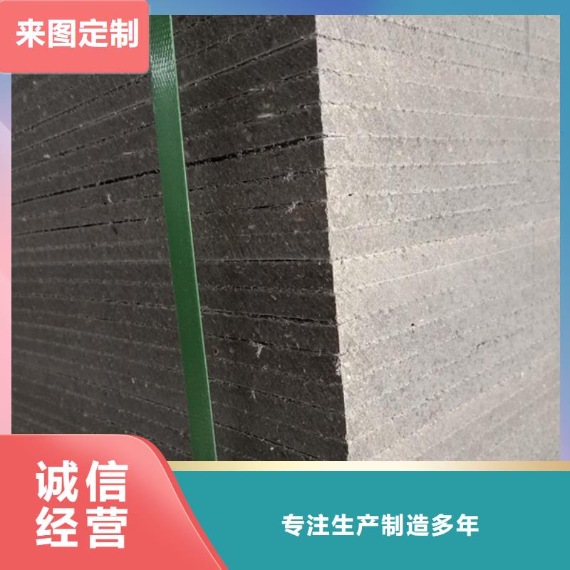 销售金筑彩涂铝板_诚信企业