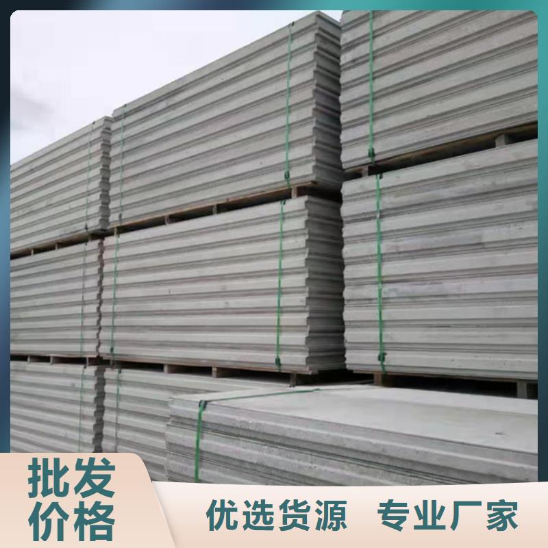 金筑铝塑板多重优惠