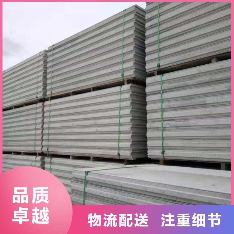 优质金筑隔墙板库存充足