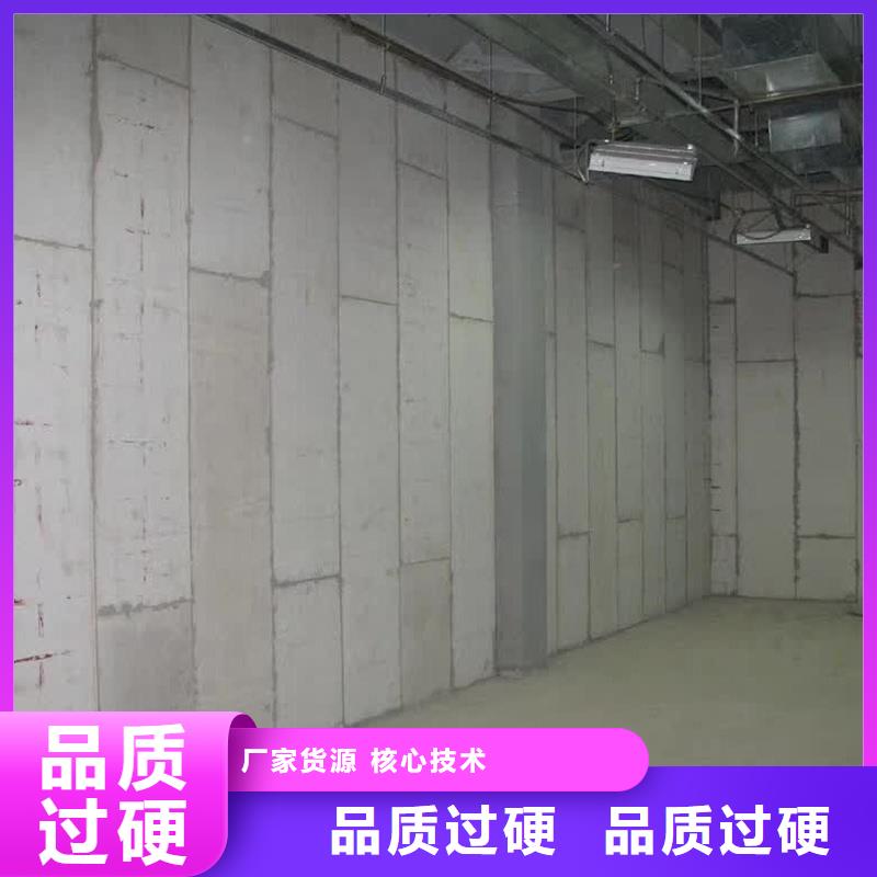 轻质隔墙板企业-价格优惠