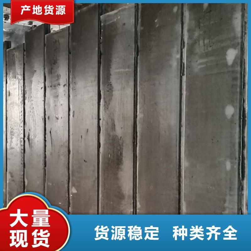 轻质隔墙板安装实体诚信厂家