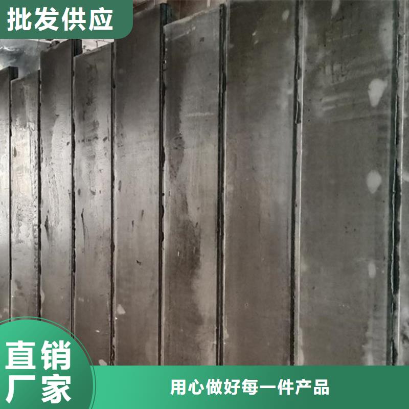 金筑隔墙板-金筑隔墙板靠谱