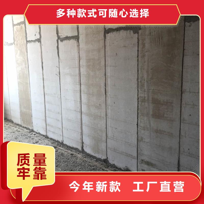 金筑铝塑板信誉好厂家
