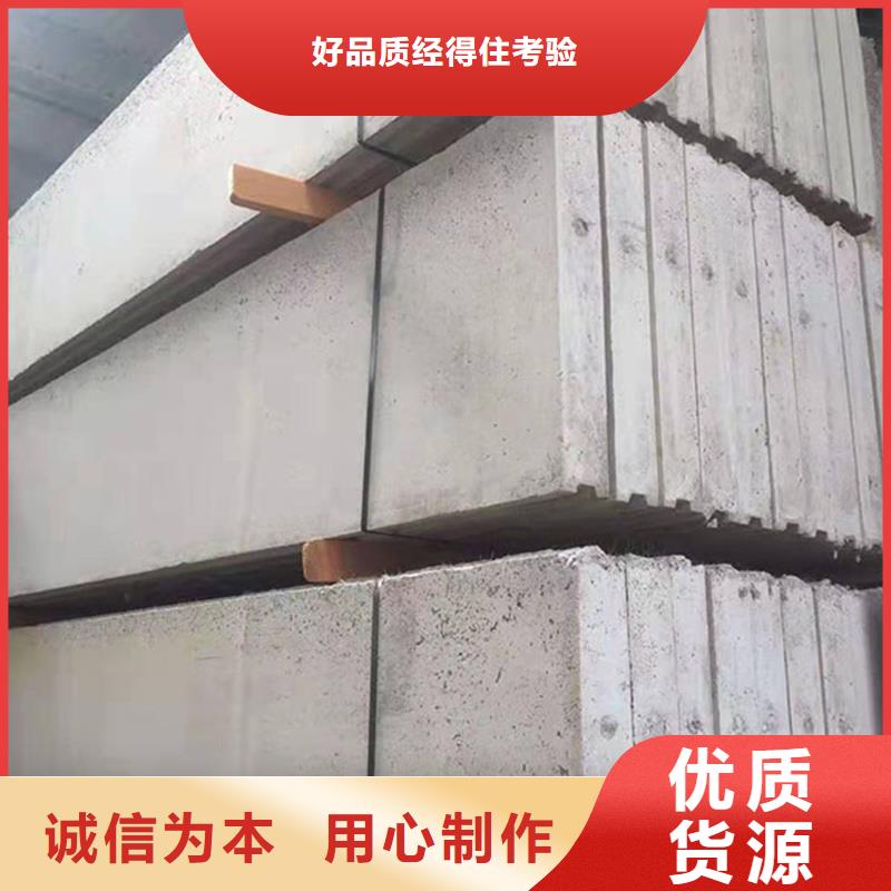 金筑拉丝铝板价格合理的厂家