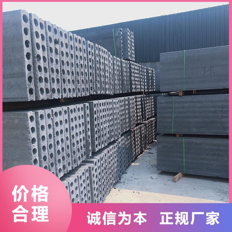 质量可靠的金筑彩涂铝板生产厂家