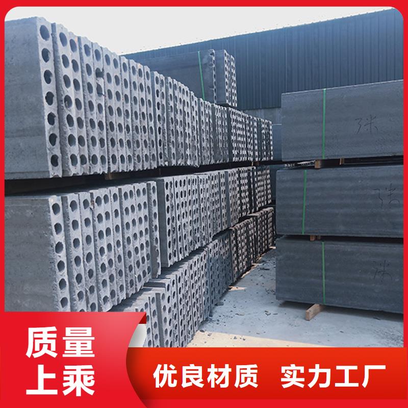 优惠的新型轻质复合墙板实体厂家