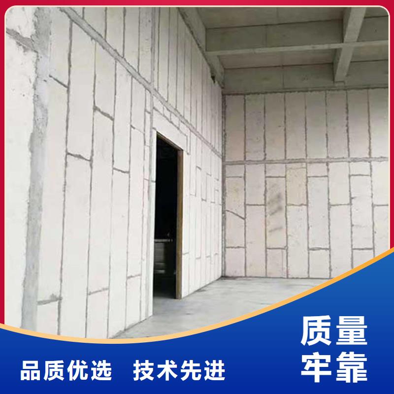 优质金筑隔墙板厂家