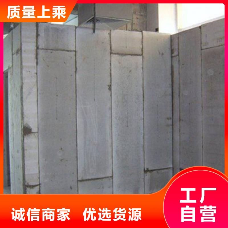 隔墙板现货直供用心做好每一件产品