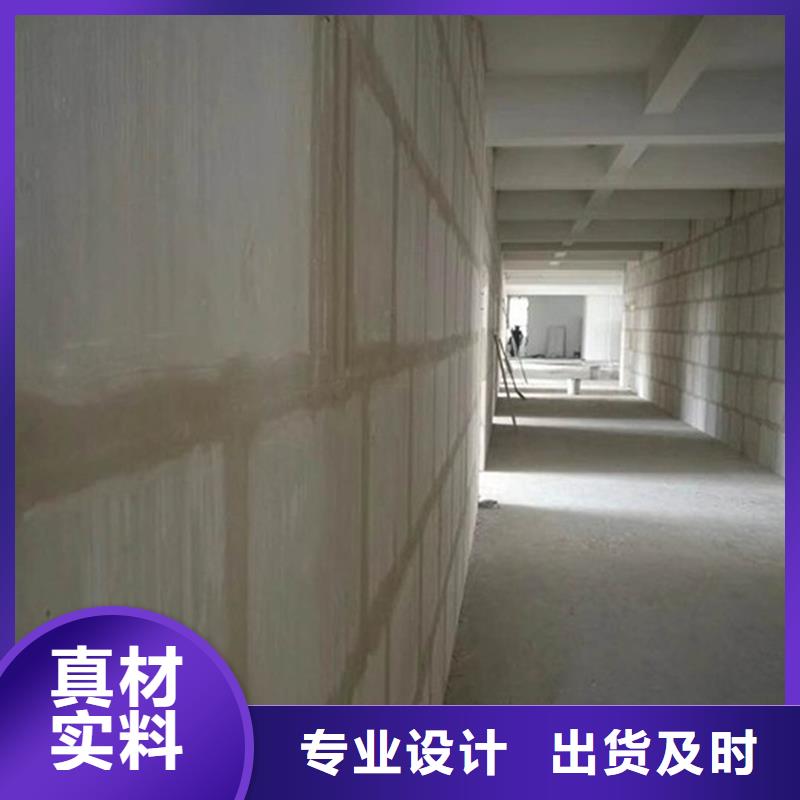 隔墙板施工把实惠留给您