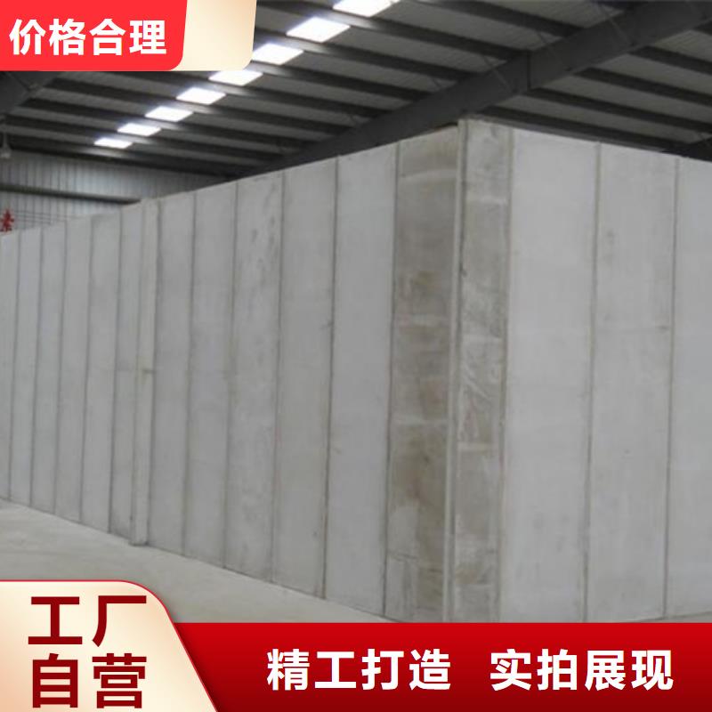 关于金筑隔墙板的小知识