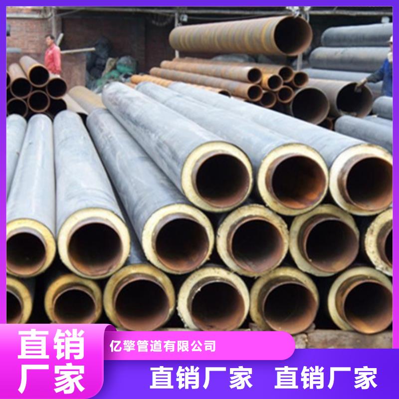 聚氨酯保温管核心技术