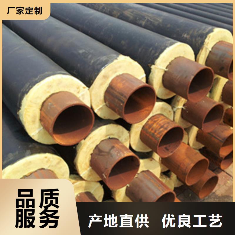 聚氨酯保温管环氧煤沥青防腐钢管价格实惠工厂直供