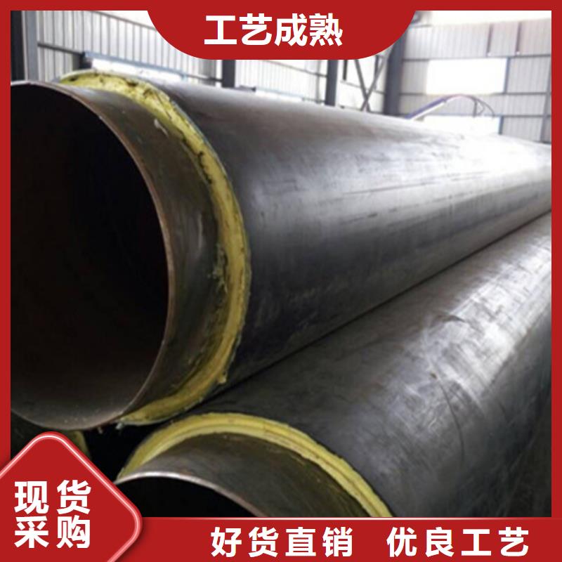 聚氨酯保温管线材有口皆碑