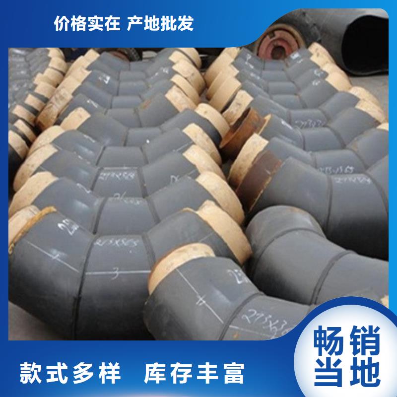 聚氨酯保温管_环氧粉末防腐钢管48小时发货