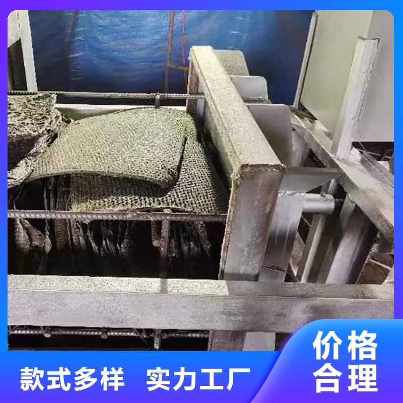 烧网炉_扎花机现货直发