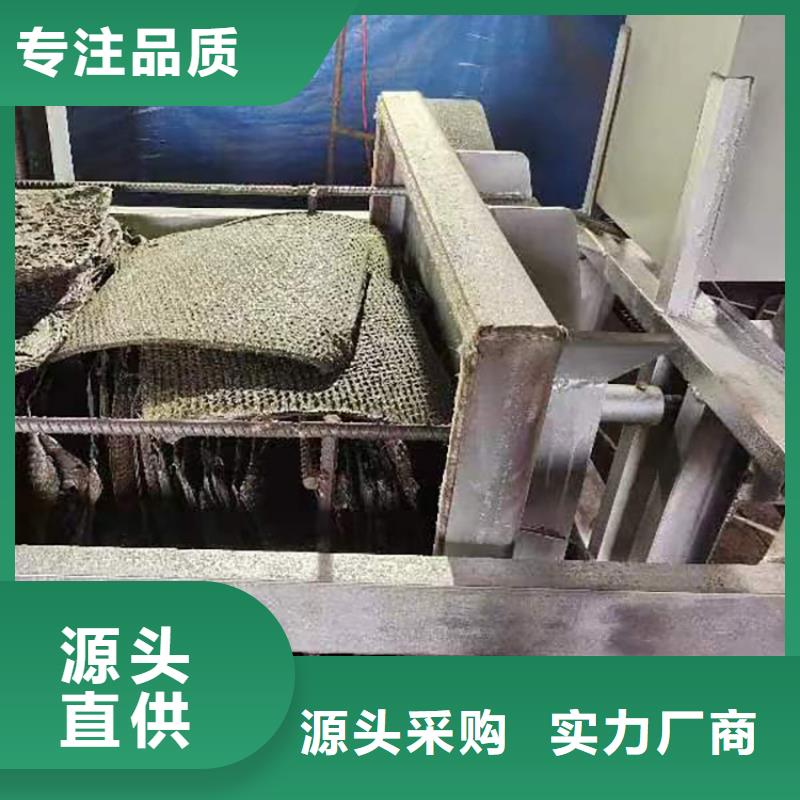 【烧网炉袋口扎花机订制批发】