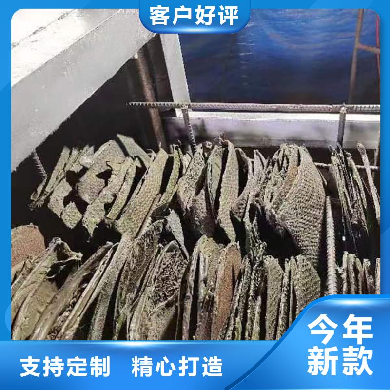 烧网炉厂家大量现货