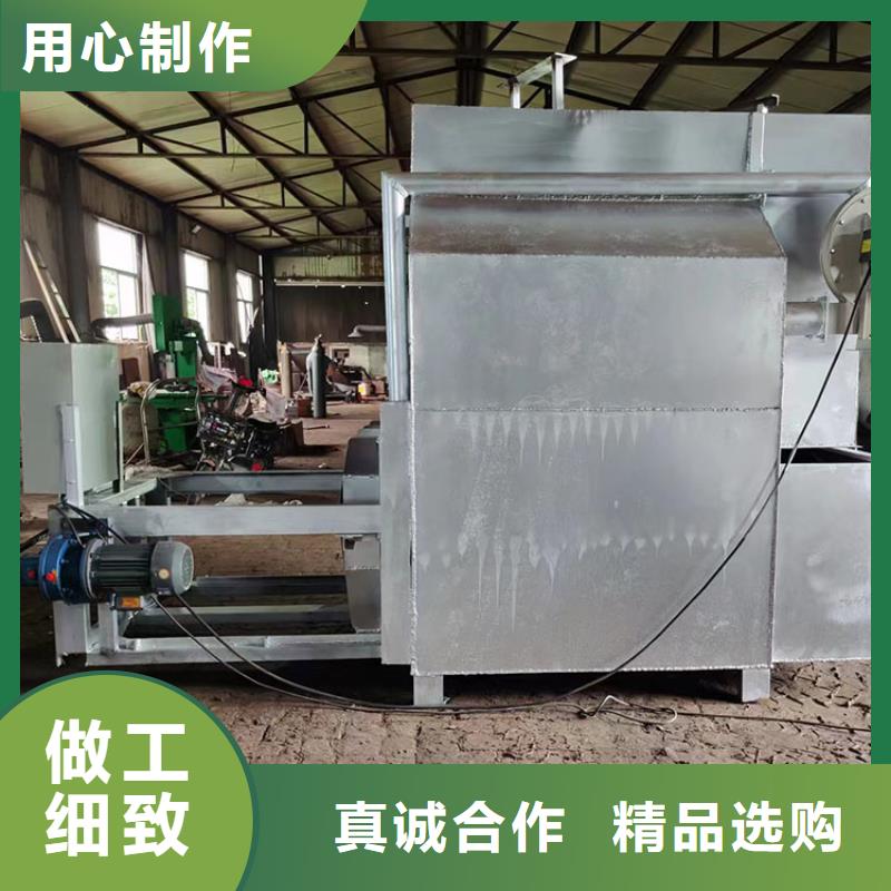 烧网炉【扎花机】正规厂家