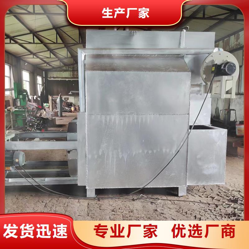【 烧网炉,麻花机长期供应】丰富的行业经验