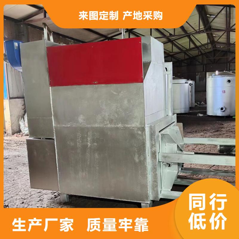 烧网炉扎花机现货批发