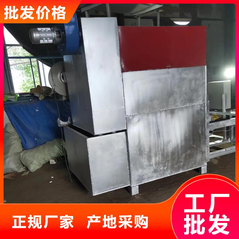 烧网炉袋口扎花机品牌企业