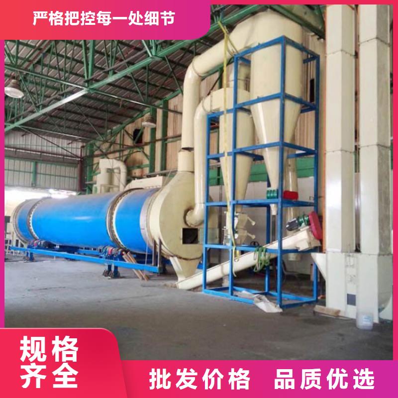 煤泥烘干机懂您所需